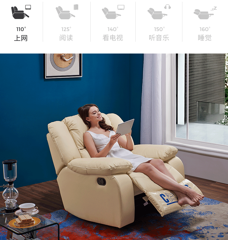 00订货价:产品详情more 爆款套餐茶几衣柜书桌椅子沙发床垫我的购物车